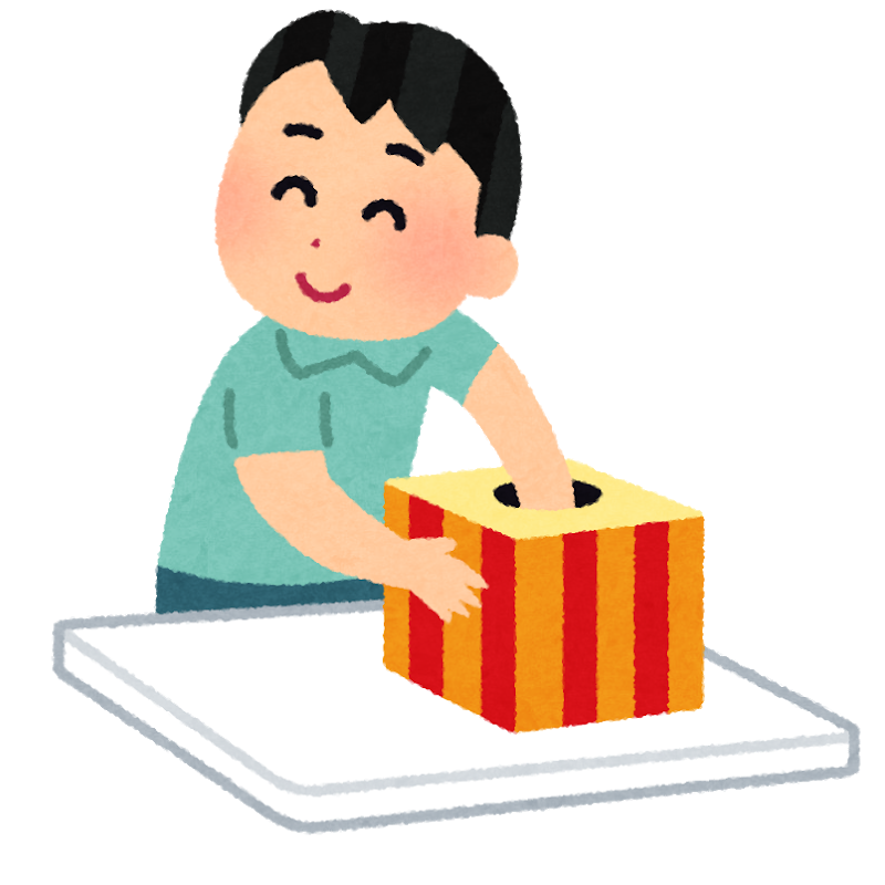 みんなの役割分担「やくわり.net」